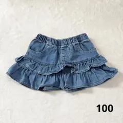 専用デニムフリルスカート 100