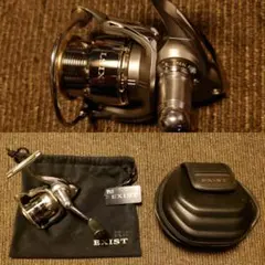 希少極上美品ダイワ 05 イグジスト 2004 IOS SLP RCS プレッソ