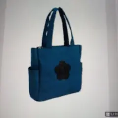 MARY QUANT　青い花の装飾付きトートバッグ　新品