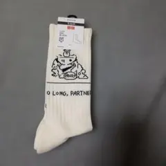 Item thumbnail for item b2007853-dc46-4692-8022-1cb12ad64c5b