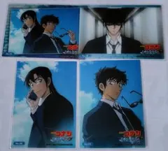 【美品】萩原研二＆松田陣平 名探偵コナン ブロマイドカード 4枚セット