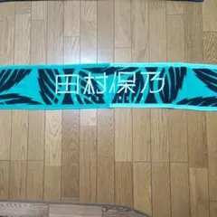 Item thumbnail for item d7a3a3ed-4b57-44ac-ac28-51108132f75f