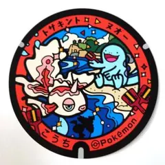 ポケモン物産展 ポケふた こうち　トサキント　ヌオー うちわのサムネイル