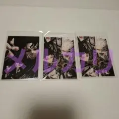 Takkiii様 リクエスト 2点 まとめ商品