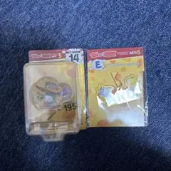 トムとジェリー　ハッピーくじ　A賞　E賞　おまとめセット