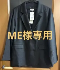 ローリーズファーム　ラナテックダブルジャケット　チャコールグレー