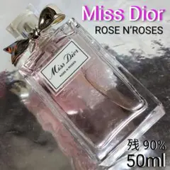 2026年最新】dior 香水 ローズ&ローズの人気アイテム - メルカリ