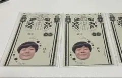 Item thumbnail for item a35f688a-0c74-4f25-842c-834cabe76813