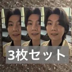 BTS ARIRANG ユニバ特典　トレカ　SUGA ユンギ　シュガ　3枚セット