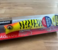 Item thumbnail for item 1d1d693c-b73b-4001-bfbf-a57fdb770043