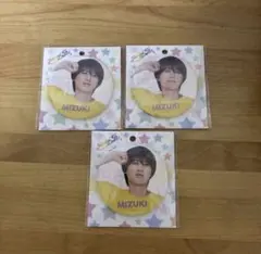 Item thumbnail for item 49f8dc14-cb32-45e6-9f9a-bc36d4beb029