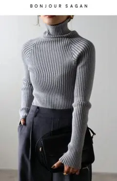 【新品】 BONJOUR SAGAN ハイネックワイドリブニット グレー