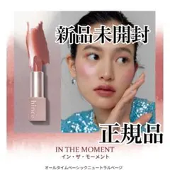 Item thumbnail for item 750c3a2f-d151-4283-869e-f4e4bdecc8f4