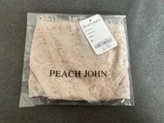 Item thumbnail for item 3bec9311-1a1e-4083-888d-9fc8a2459b2c