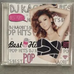 DJ KAORI BEST POP! 20曲収録