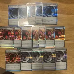 エネルギーカードまとめ売り　ポケモンカードのサムネイル