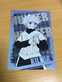 HUNTER×HUNTER キルア ブロマイド 2枚セット - メルカリ