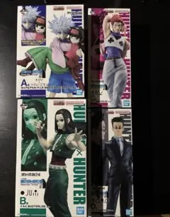 ハンターハンター 一番くじ フィギュア