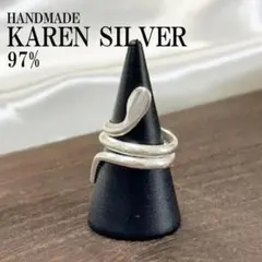 ekneko様 リクエスト 2点 まとめ商品