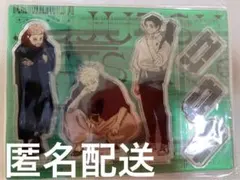 ジャンプ　ギガ　呪術廻戦　アクリルスタンド　カードケース　フレークシール