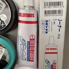 3点セットCOLUMBUS NEO CLEANER 60g 靴クリーナーのサムネイル