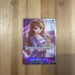 シャーロット・プリン OP12-071 R パラレル × 1枚