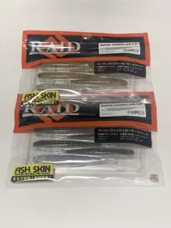 2026年最新】フィッシュローラー4の人気アイテム - メルカリ