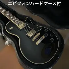 Epiphone Les Paul Custom ハードケース付 美品 2026年最新】epiphone les paul customの人気アイテム - メルカリ