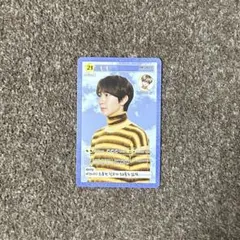 NCTWISH LOGIN ツアートレカ リョウ