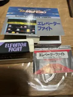 2025年最新】スーパーカセット ビジョンの人気アイテム - メルカリ