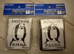 Item thumbnail for item f573b853-a249-4c25-a1f2-361a055225d9