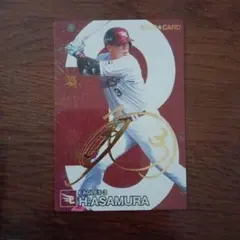 2025年最新】浅村栄斗 サインの人気アイテム - メルカリ