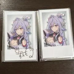 みぃ@値下中様 リクエスト 2点 まとめ商品