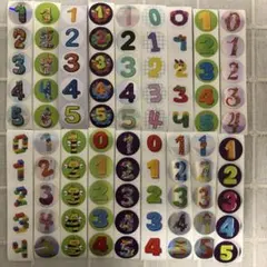 まとめ売り 数字シール 丸シール 0～9 540まい