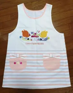 くまのがっこう　ストライプエプロン　美品