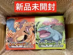 ポケットモンスター ファイアレッド 特別版