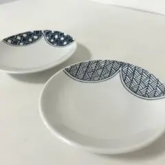 作家物 小皿 2枚セット 醤油皿 取り皿 和柄 レトロ アンティーク風