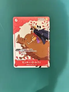 ワンピース カードゲーム マッチングバトル 花札プロモ ルフィ セット