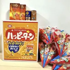 お菓子詰合せ　ハッピーターン　カプリコ　ポッキーほか　計29点　まとめ売り