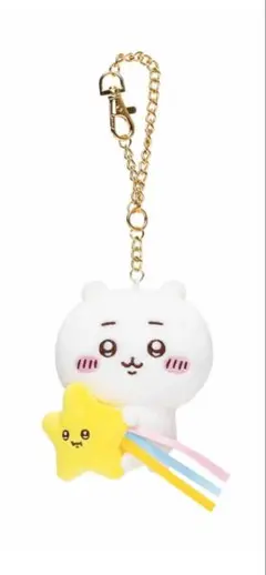 ちいかわ流れ星マスコット　ちいかわ