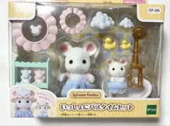 えみる様 リクエスト 4点 まとめ商品