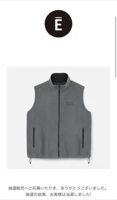 2026年最新】ennoy フリースベストの人気アイテム - メルカリ