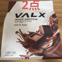 U未開封VALX WHEY PROTEIN ベリー風味 &チョコ1000g - メルカリ