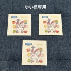 Item thumbnail for item 860816dc-eb6d-431d-b4cc-8b63aec53534