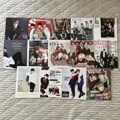 BTS 雑誌 14冊 切り抜き