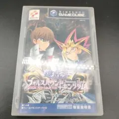 GC ゲームキューブ 遊戯王 フォルスバウンドキングダム 虚構に閉ざされた王国