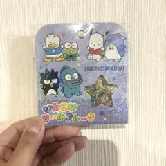 おはじきフレークシール　はぴたんぶい　はぴだんぶい