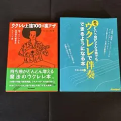 Item thumbnail for item 9f9d4e75-ba97-403a-b857-9943f0328faf