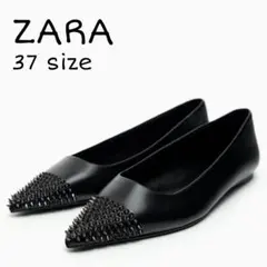 ZARA　スタッズ レザー フラットシューズ　37サイズ　ブラック