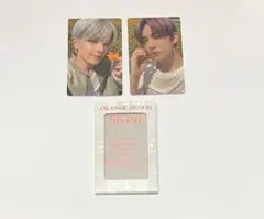 ENHYPEN ORANGE BLOOD weverse album アルバム